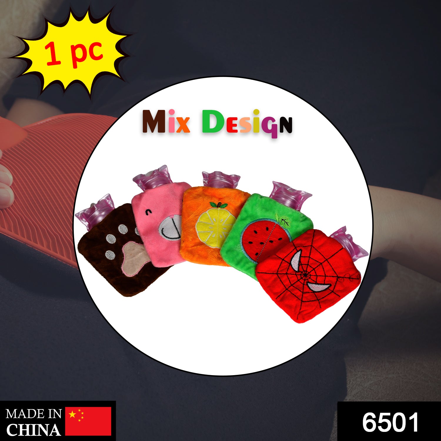 6501 Mini 1pc Mix Design Hot Water Bag For Pain Relief. 6501 Mini 1pc Mix Design Hot Water Bag For Pain Relief.
